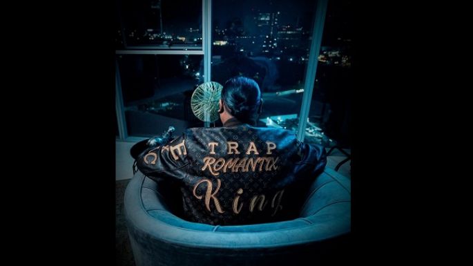 Arsenal Efectivo revela su lado más íntimo